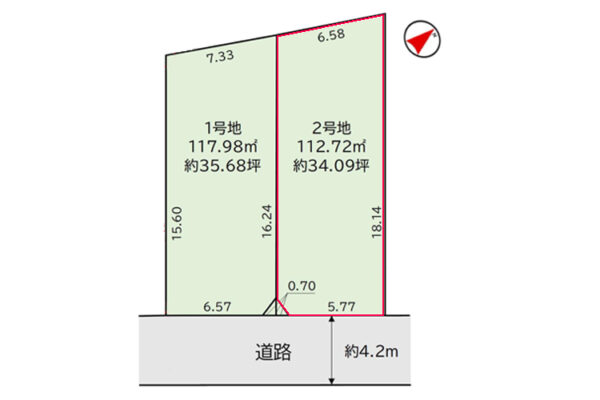 高槻市真上町に新築一戸建て件（２号地）