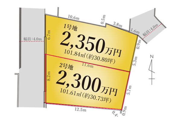 四條畷市二丁通町の不動産物件（１号地）