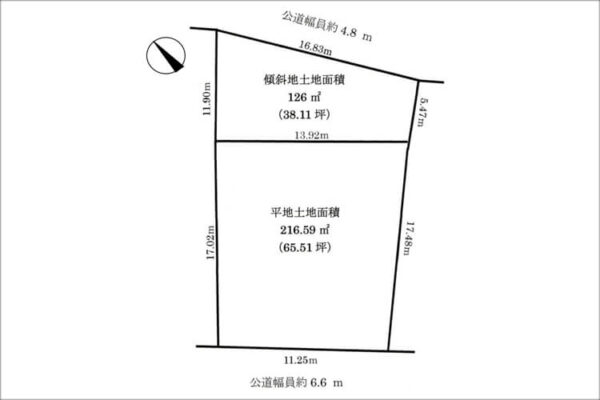 高槻市南平台に新築一戸建て（摂津富田駅までバス乗車13分）