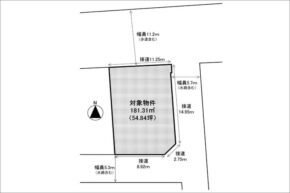 城陽市寺田新池の売土地(城陽駅まで徒歩11分)
