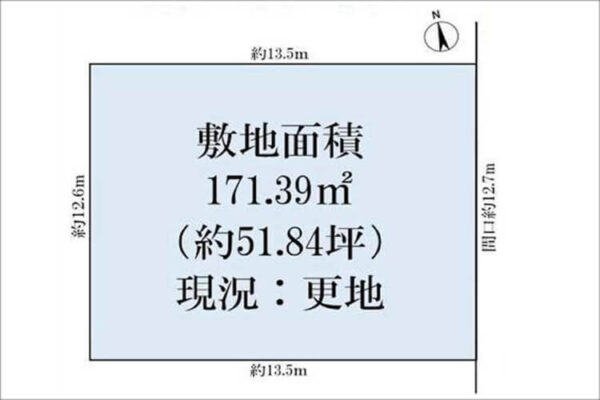 高槻市東上牧に新築一戸建て（上牧駅まで徒歩12分
