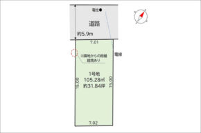 宇治市小倉町蓮池の売土地(小倉駅まで徒歩11分)