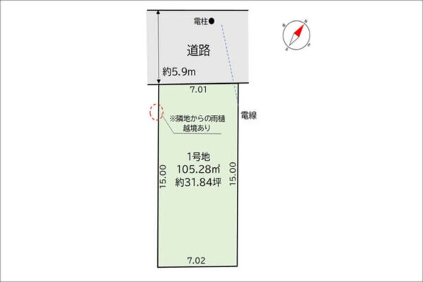 宇治市小倉町蓮池の売土地（小倉駅まで徒歩11分）