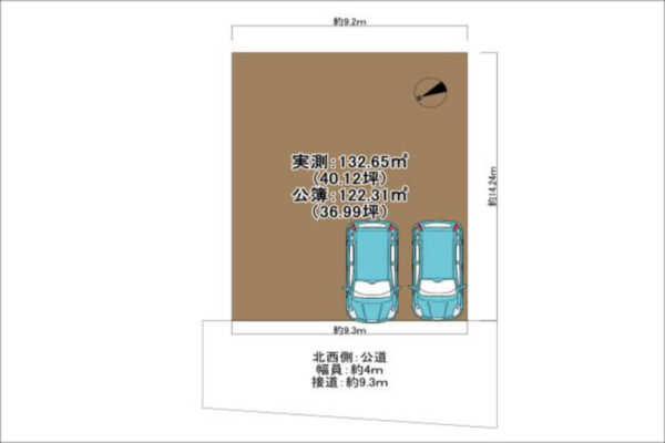 高槻市真上町の売土地（高槻駅まで徒歩24分）