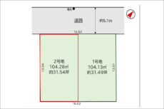 交野市松塚の売土地（2区画分譲の2号地）