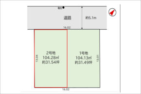 交野市松塚の売土地（2区画分譲の2号地）