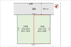交野市松塚の売土地（2区画分譲の１号地）