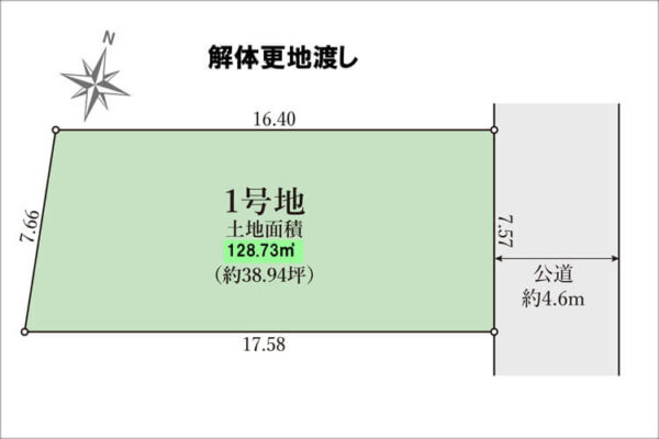 寝屋川市成田東が丘の売土地（香里園駅まで徒歩27分）