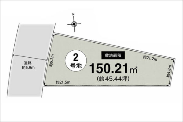 高槻市日吉台に新築一戸建て（高槻駅までバス乗車14分）