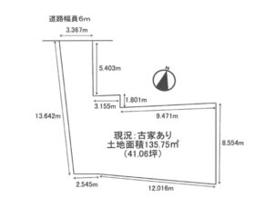 八幡市橋本糸ケ上の不動産物件(橋本駅まで徒歩15分)