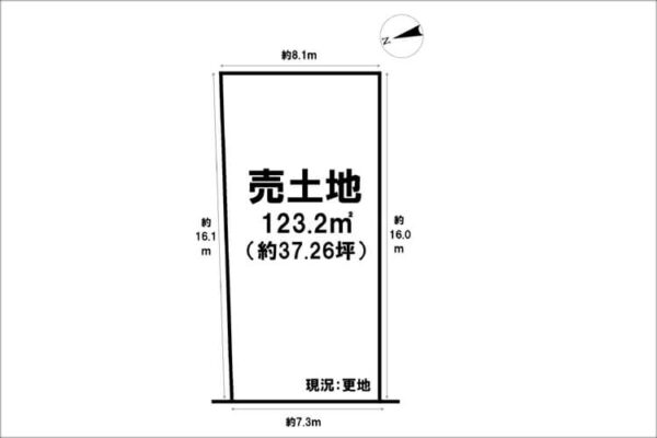 枚方市渚栄町に新築一戸建て（牧野駅まで徒歩13分）