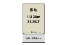 宇治市木幡御蔵山の売土地（六地蔵駅まで徒歩15分）