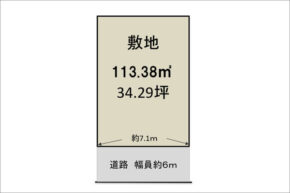 宇治市木幡御蔵山の売土地（六地蔵駅まで徒歩15分）