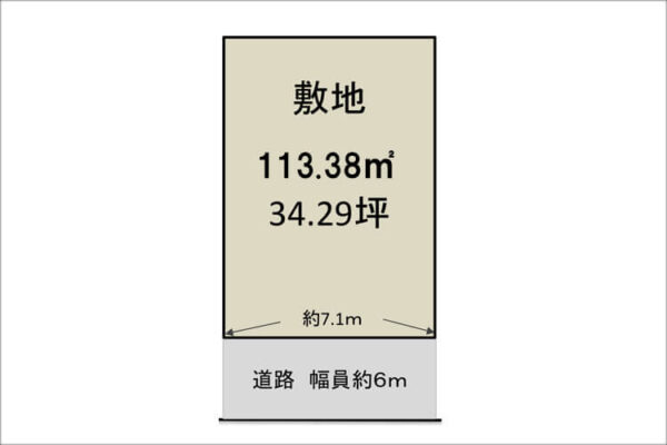 宇治市木幡御蔵山の売土地（六地蔵駅まで徒歩15分）