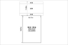 高槻市南平台の売土地（摂津富田駅までバス乗車10分）
