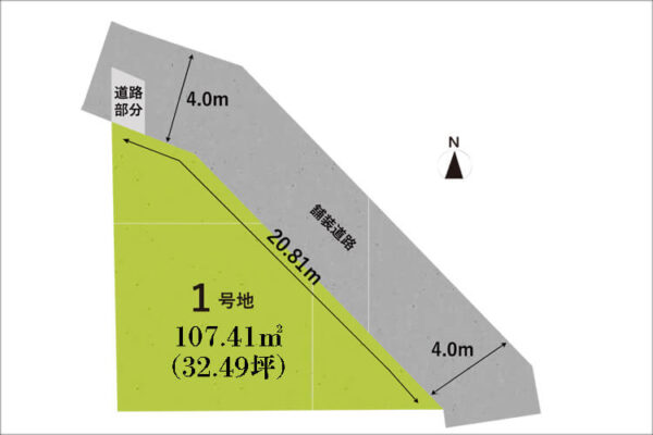 枚方市茄子作の売土地（郡津駅まで徒歩25分）