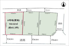 茨木市西安威の売土地（茨木駅までバス乗車25分）