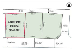 茨木市西安威の売土地（茨木駅までバス乗車25分）