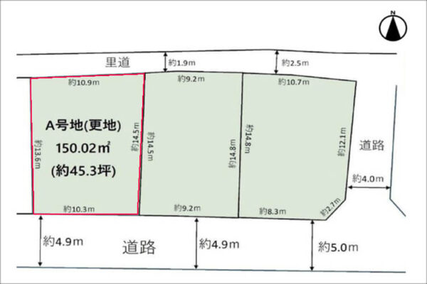 茨木市西安威の売土地（茨木駅までバス乗車25分）