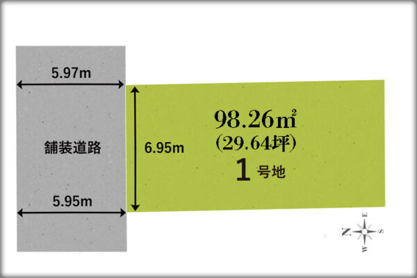 城陽市久世下大谷の売土地（久津川駅まで徒歩14分）