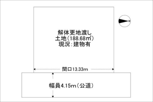 宇治市神明宮北の売土地（伊勢田駅まで徒歩12分）