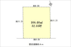 高槻市東城山町の売土地（高槻駅までバス乗車12分）