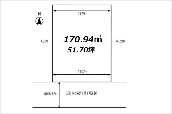 高槻市南平台に新築一戸建て（高槻駅までバス乗車10分）