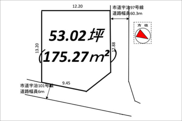宇治市宇治米阪に新築一戸建て（宇治駅まで徒歩12分）
