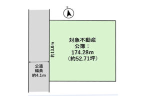 高槻市東上牧の売土地(上牧駅まで徒歩10分)