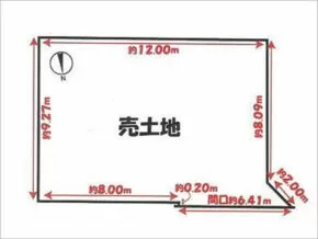 向日市上植野町南正路の売土地(2号地)