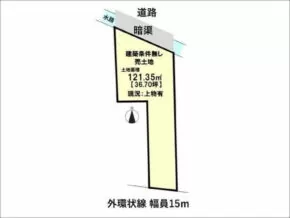 向日市上植野町南淀井の売土地(西向日駅まで徒歩22分)