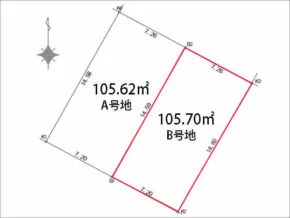 高槻市安岡寺町の売土地(B号地)