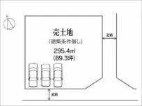 寝屋川市成田東町の売土地（香里園駅までバス乗車8分）
