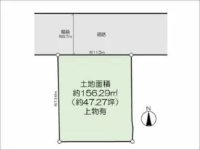 高槻市真上町の売土地(高槻駅までバス乗車9分)