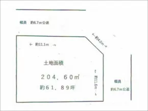 高槻市南平台の売土地(高槻駅までバス乗車11分)
