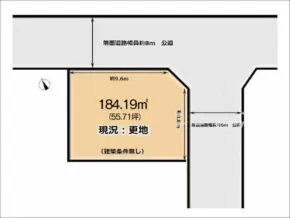 宇治市明星町の売土地(三室戸駅まで徒歩17分)