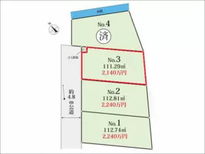 交野市倉治の売土地（３号地）