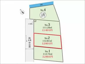 交野市倉治の売土地（２号地）