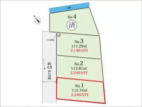 交野市倉治の売土地（１号地）