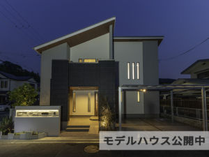 モデルハウスの外観