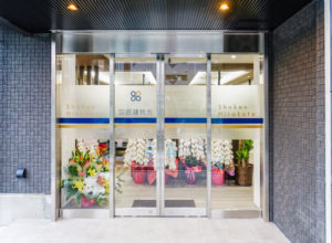 匠建枚方の玄関