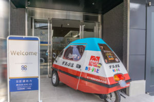 ブブ501号が匠建枚方の社屋に