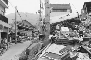 大地震