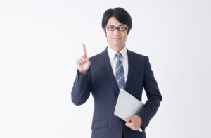 自信を持った住宅営業マン