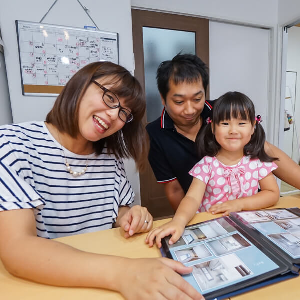 建築中の感想は？