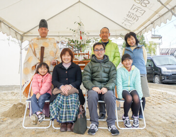 奥様はいかかでしたか?
