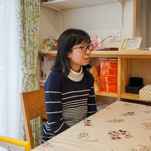 奥さま