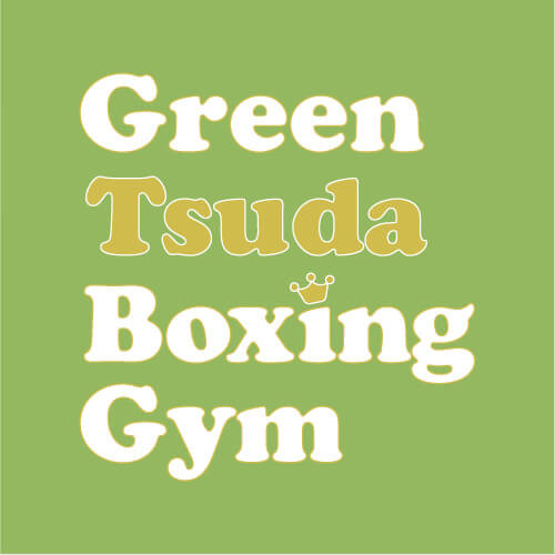 グリーンツダボクシングジムのロゴ